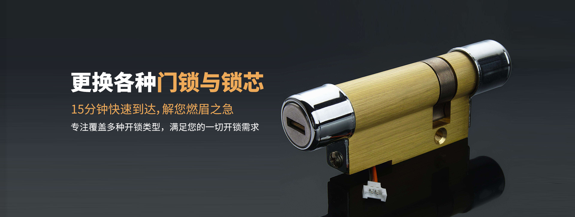 无锡banner03